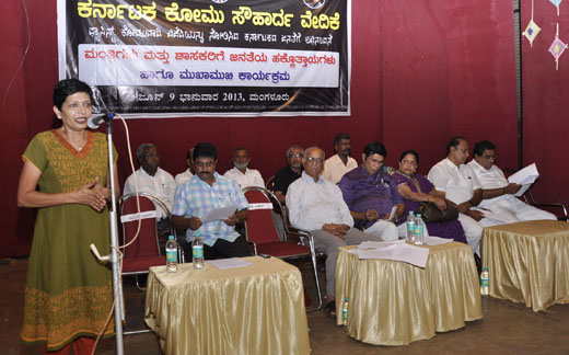 komu sauharda  4